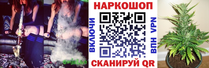 Все наркотики Оса СК  МЕТАМФЕТАМИН  Конопля  КОКАИН  ГАШ 