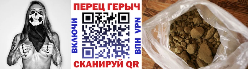 ссылка на мегу вход  Оса  ГЕРОИН белый  магазин   
