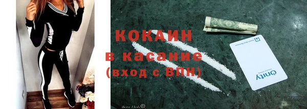 СК Алзамай