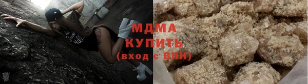 мяу мяу мука Алексеевка