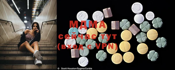 мяу мяу мука Алексеевка
