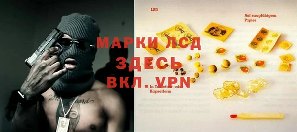 мяу мяу мука Алексеевка