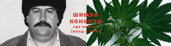 дистиллят марихуана Алексин
