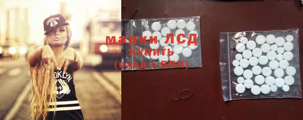 COCAINE Протвино