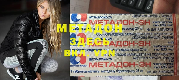 СК Алзамай