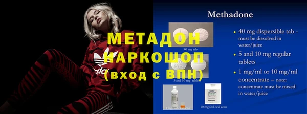 мяу мяу мука Алексеевка