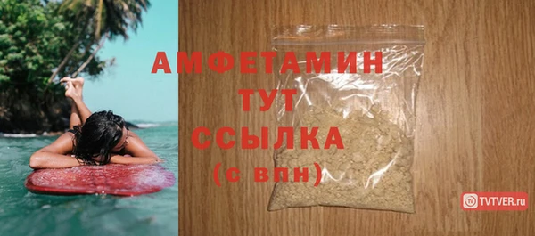 COCAINE Протвино
