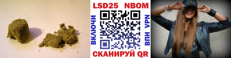 ЛСД экстази ecstasy  Оса 
