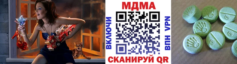 как найти Оса МДМА молли