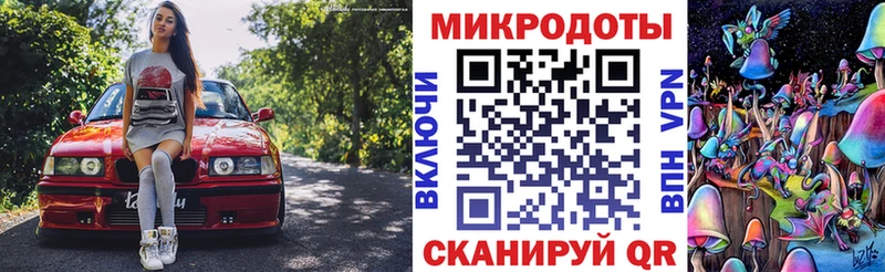 Галлюциногенные грибы Cubensis  Оса 