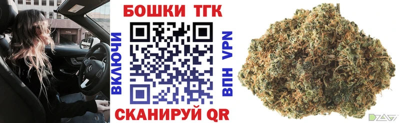 где купить   Оса  mega ссылка  Канабис OG Kush 